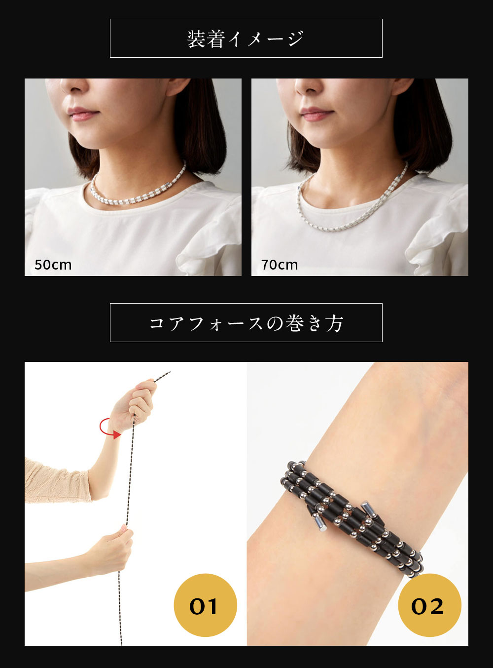 楽天市場】【楽天1位受賞】 コアフォース ループ ブラックスピネル