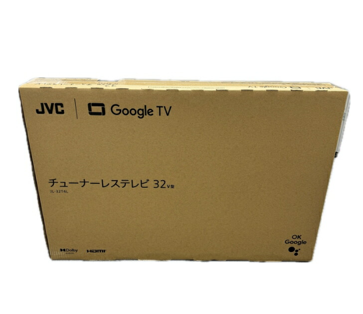 楽天市場】JVC JL-32T4L [32インチ]「Google TV」を搭載したチューナー