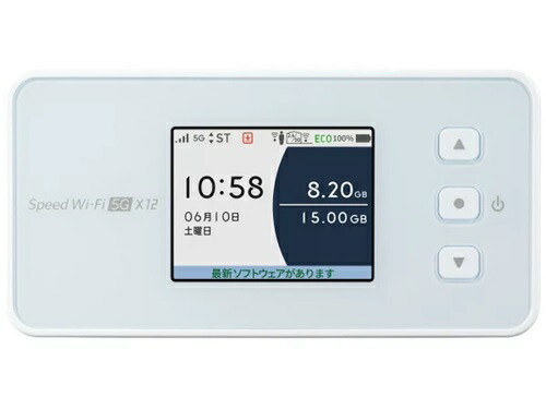 楽天市場】「新品」Speed Wi-Fi 5G X12 [アイスホワイト] NEC モバイル