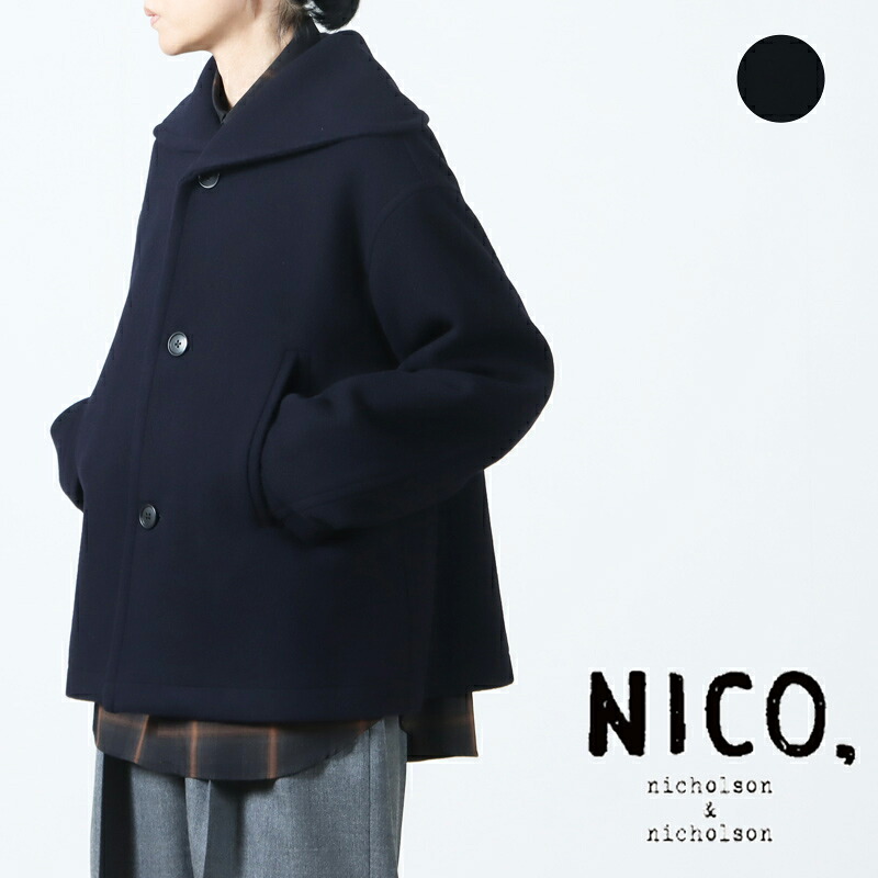 楽天市場】nicholson and nicholson ニコルソンアンドニコルソン