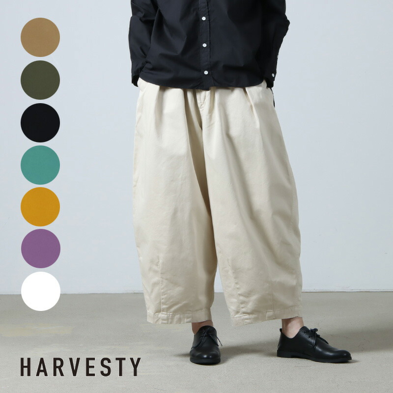 楽天市場】HARVESTY ハーベスティ サーカスパンツ : ICORA（イコラ）