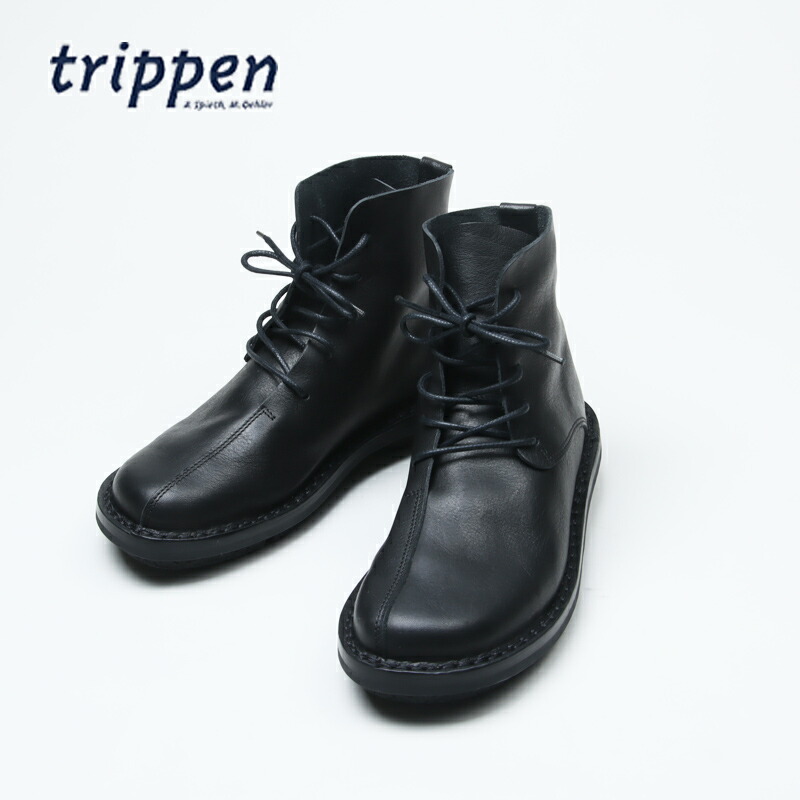 トリッペン ショートブーツ」の人気商品一覧 | 安い商品を通販サイト