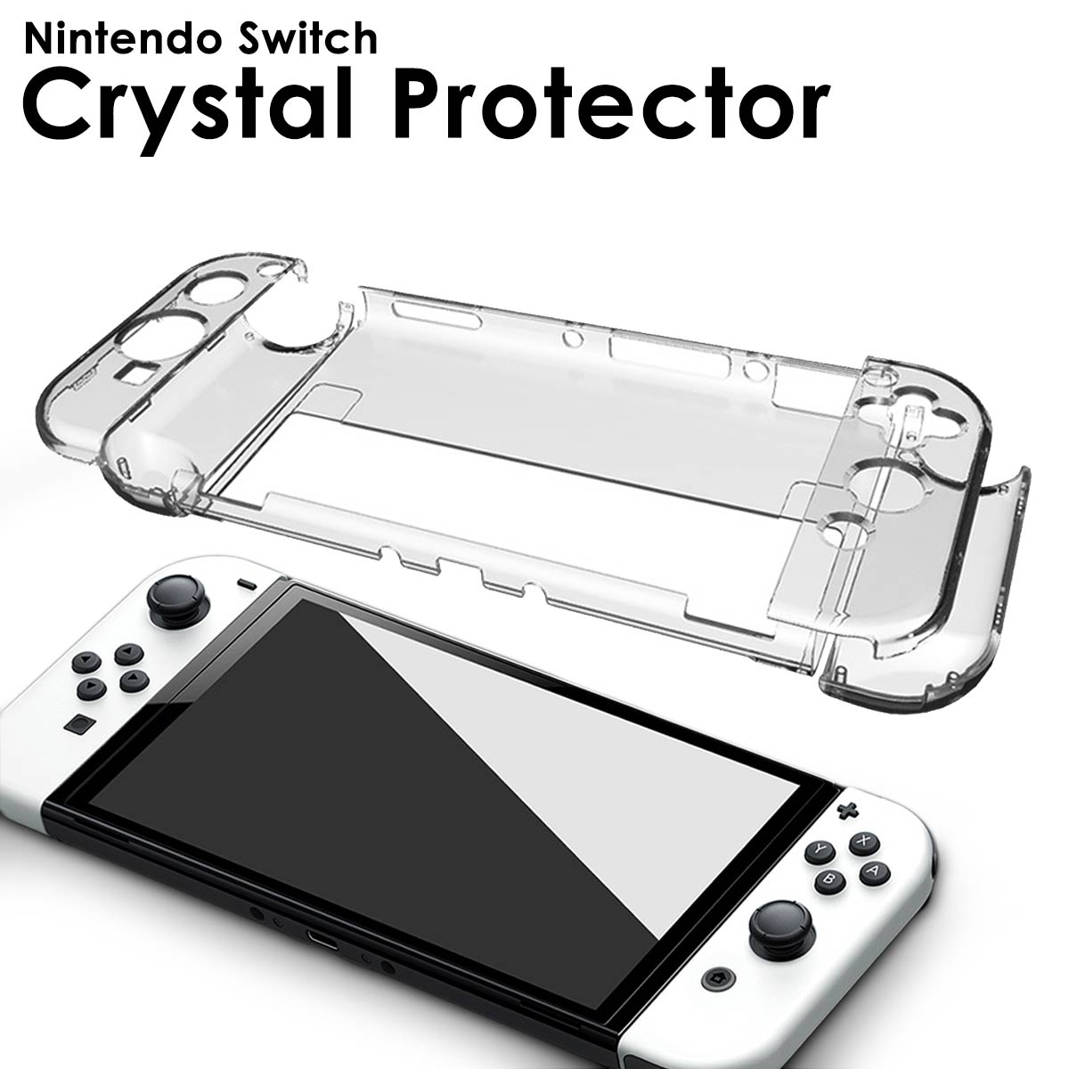 楽天市場】【レビューでガラスフィルム】 nintendo switch ケース