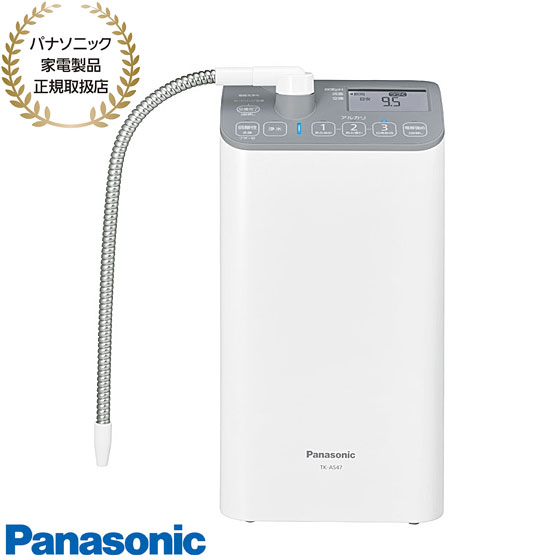 アルカリイオン整水器 パナソニック」の人気商品一覧 | 安い商品を通販