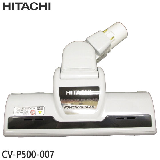 CV-P500(H)」の人気商品一覧 | 安い商品を通販サイトから探す - 価格.com