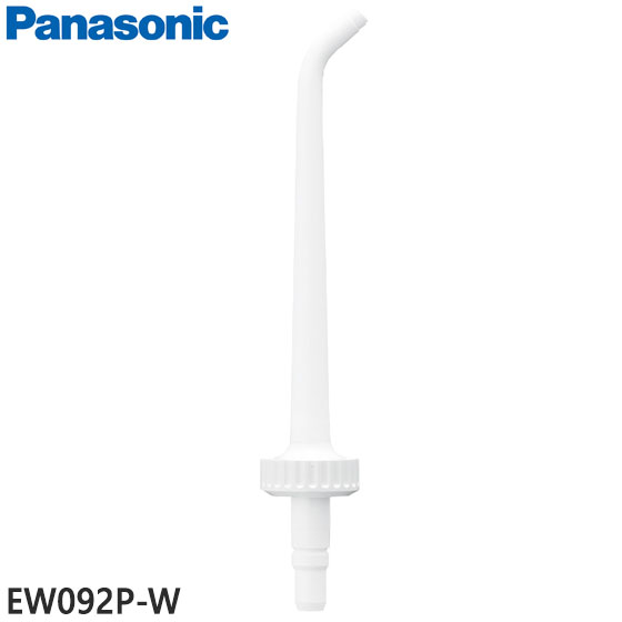 楽天市場】ew-dj63の通販