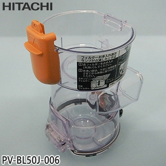 pv-bhl4000j」の人気商品一覧 | 安い商品を通販サイトから探す - 価格.com