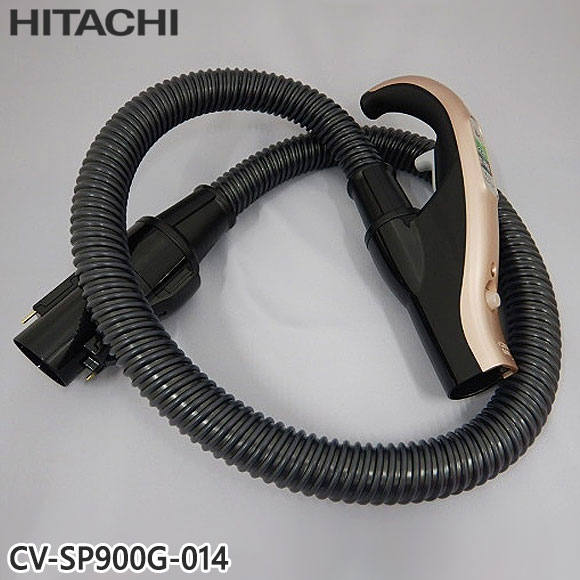 日立 掃除機パーツ ホース cv-sp900」の人気商品一覧 | 安い商品を