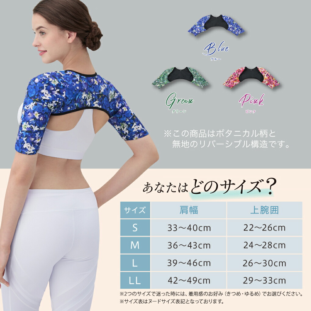 楽天市場】【スーパーSALE】＼シリーズ累計200万枚突破／「Yogini