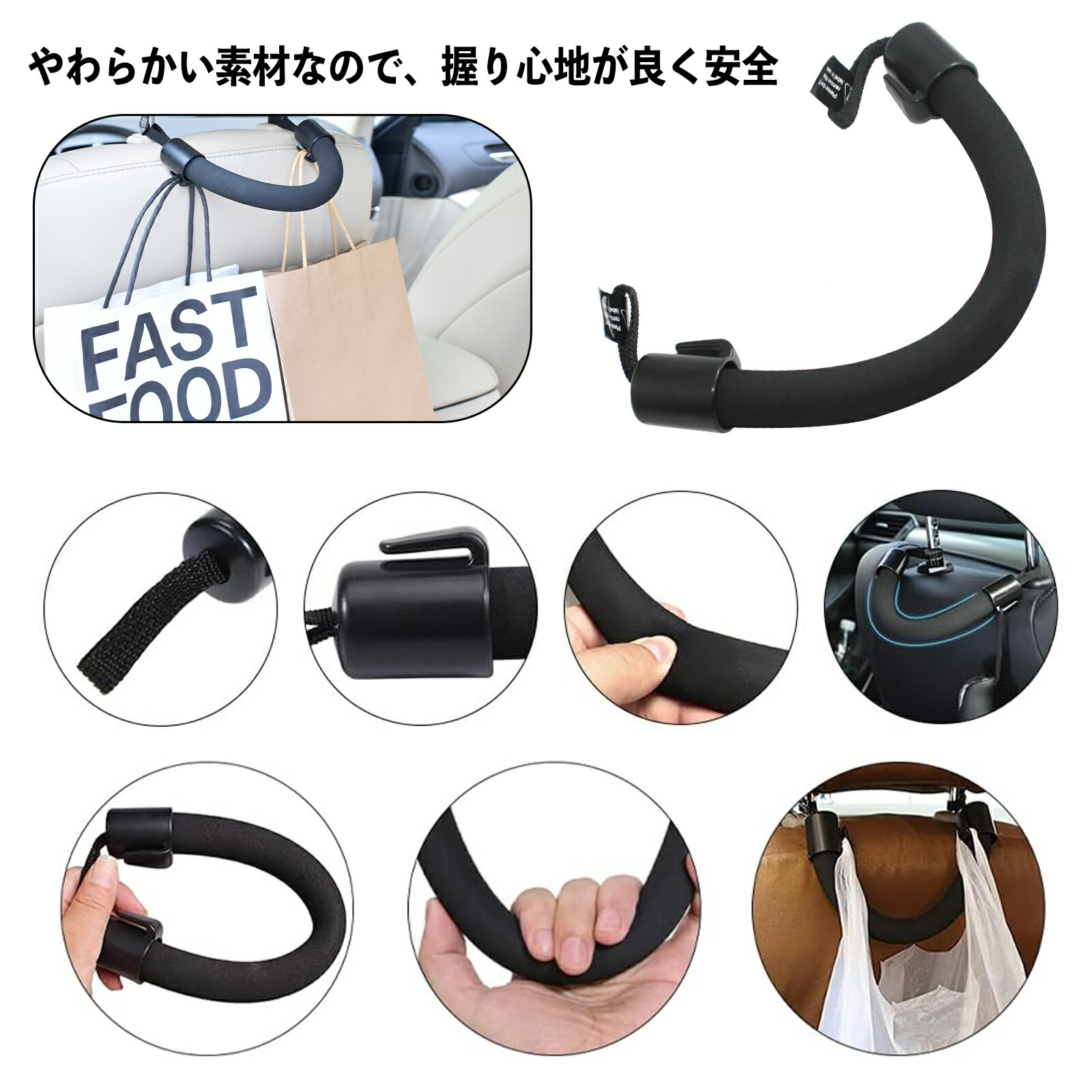 楽天市場】日産 フェアレディZ Z33 車用 アシストグリップ セフティー