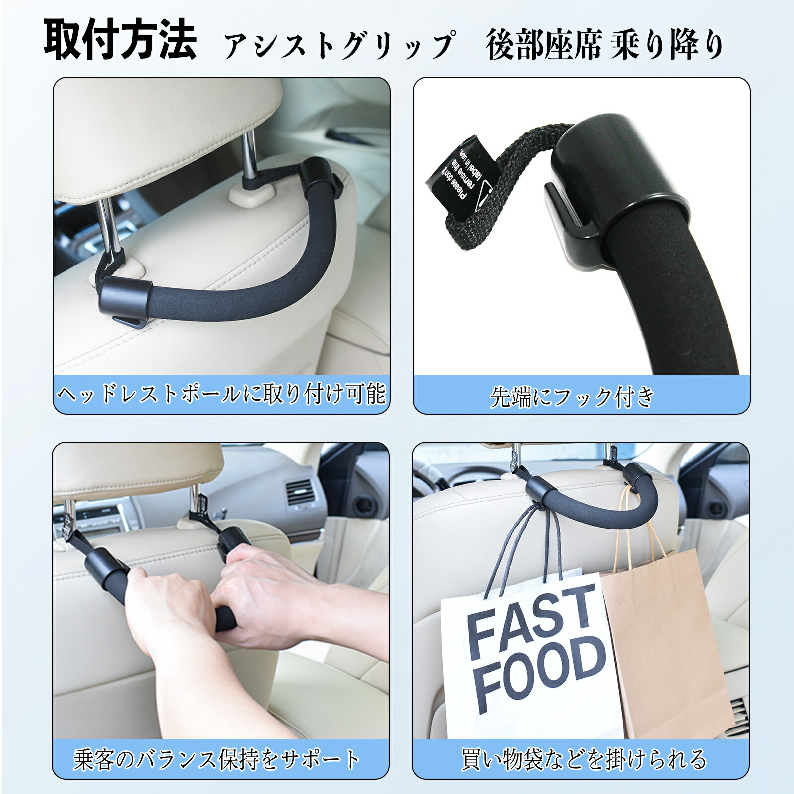 楽天市場】日産 フェアレディZ Z33 車用 アシストグリップ セフティー