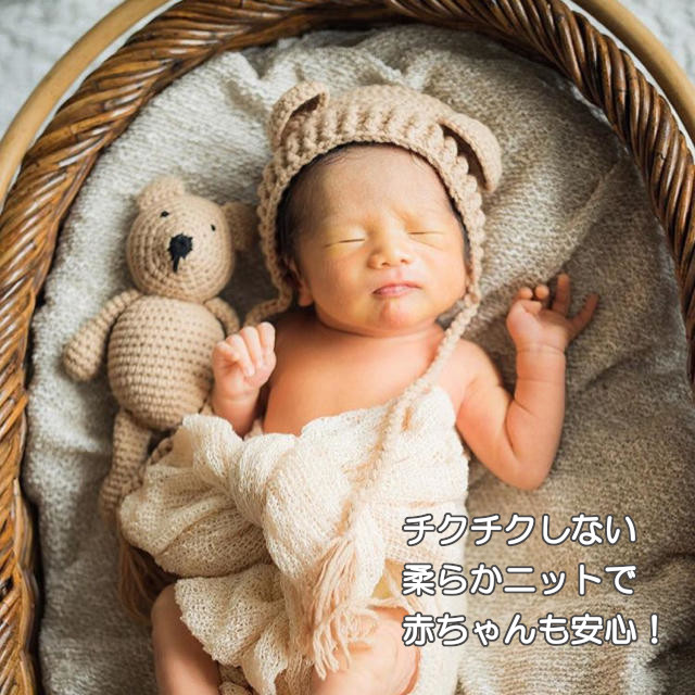 楽天市場】ニューボーンフォト セット 衣装 月齢アート 月齢 フォト