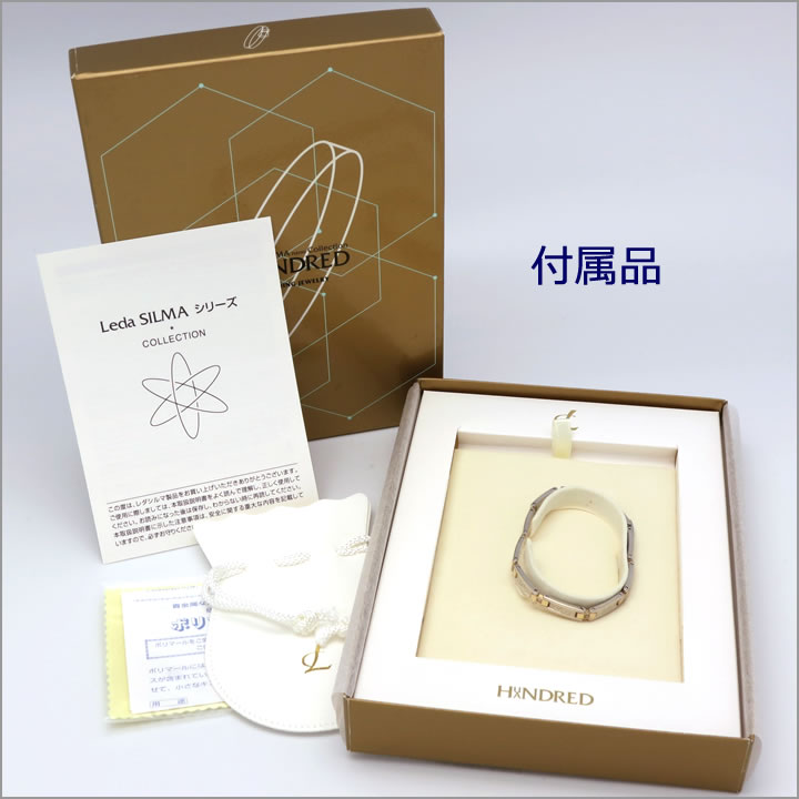 楽天市場】【訳あり□展示品】 レダシルマ ブレスレット Leda SILMA