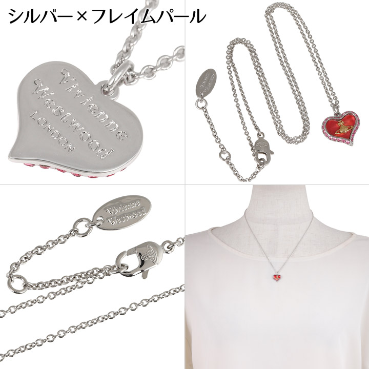 楽天市場】ヴィヴィアンウエストウッド ネックレス レディース