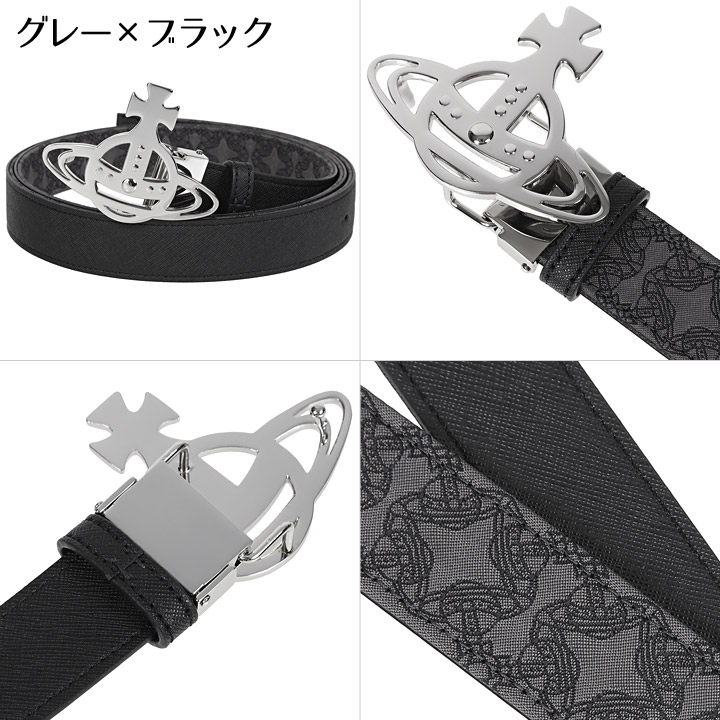 楽天市場】ヴィヴィアンウエストウッド ベルト リバーシブル メンズ