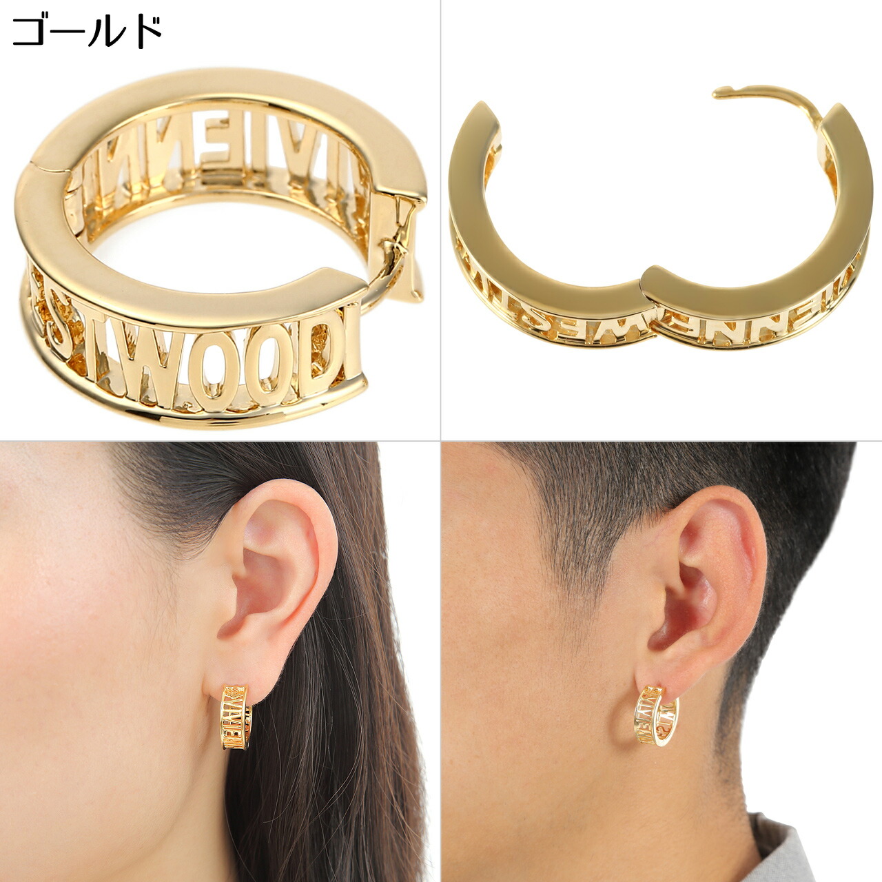 楽天市場】ヴィヴィアンウエストウッド ピアス メンズ レディース