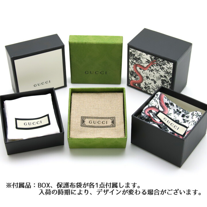 楽天市場】グッチ ピアス GUCCI スタッズピアス シルバー エングレー