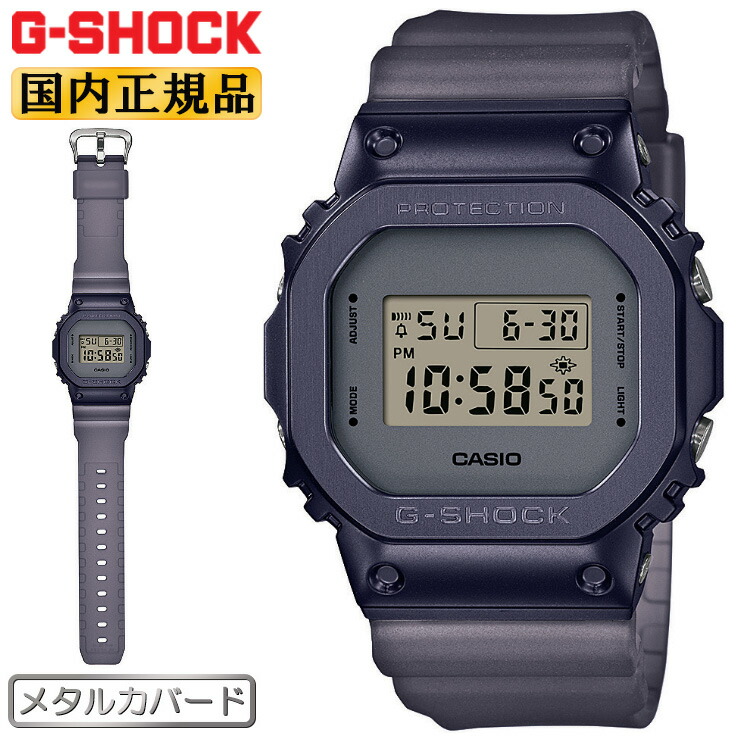 楽天市場】CASIO G-SHOCK ORIGIN 5600 メタルカバード ミッドナイト