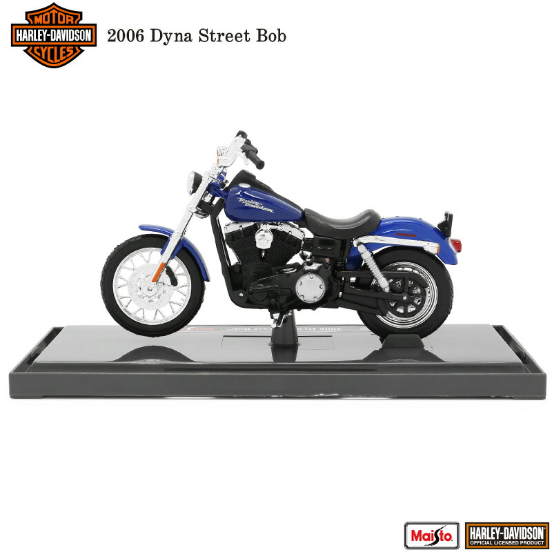 楽天市場】ハーレー ダビッドソン Harley Davidson 2006 Dyna Street