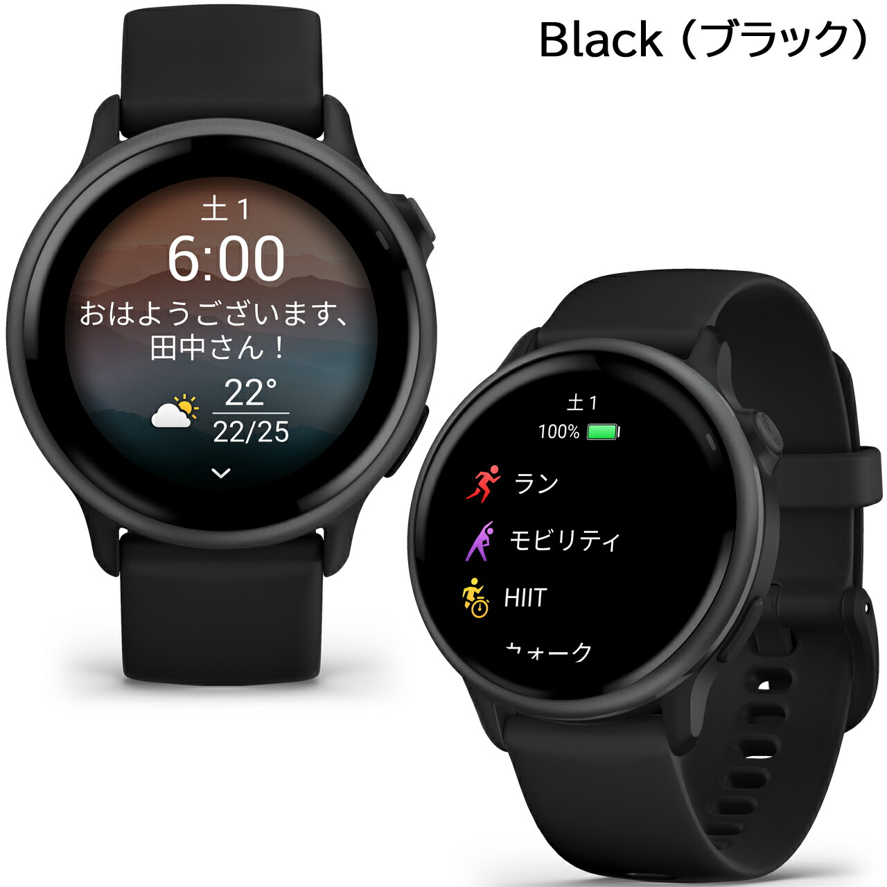 楽天市場】スマートウォッチ ガーミン GARMIN vivoactive 6 選べる4色