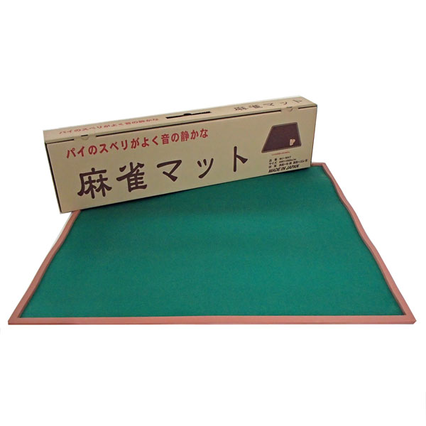 高級麻雀牌 アール牌 市川屋 背面青色(コバルトブルー) 高級麻雀牌