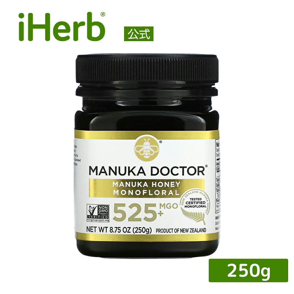 マヌカドクター」の人気商品一覧 | 安い商品を通販サイトから探す