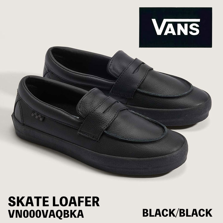 楽天市場】vansローファー（靴）の通販