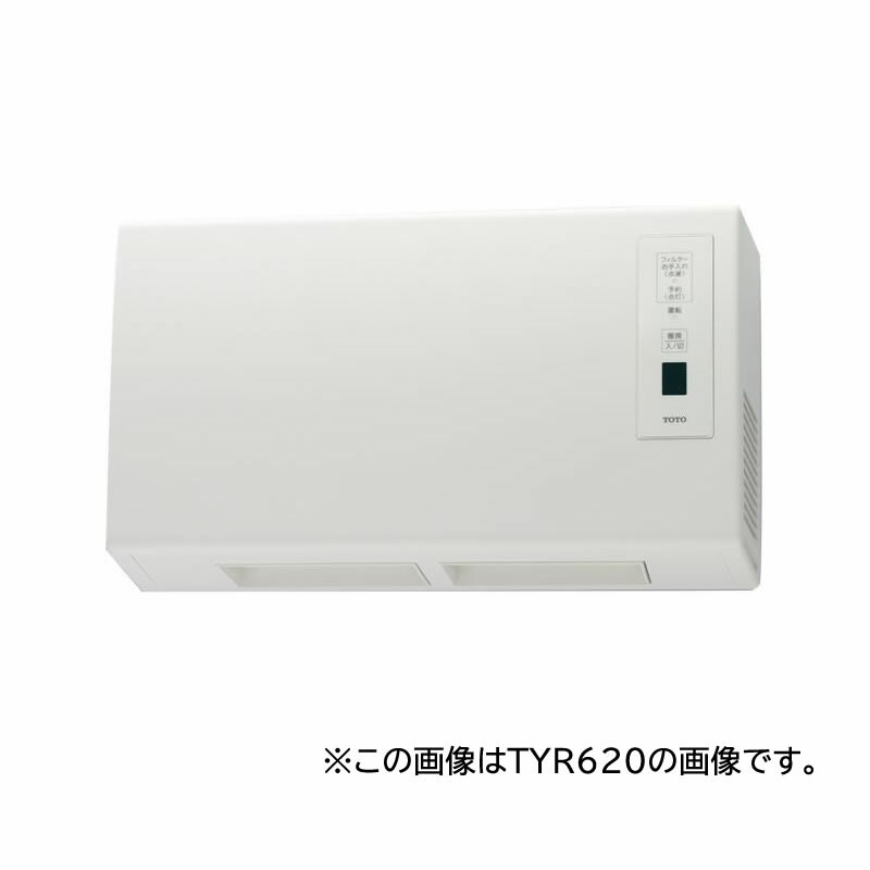 楽天市場】tyr620の通販