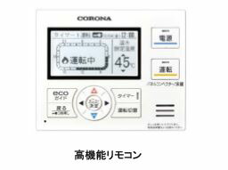 RHB-MD2」の人気商品一覧 | 安い商品を通販サイトから探す - 価格.com