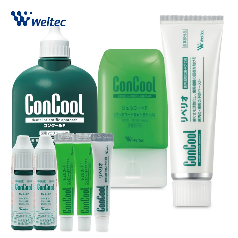 setmix-min.jpg?fitin=720:720