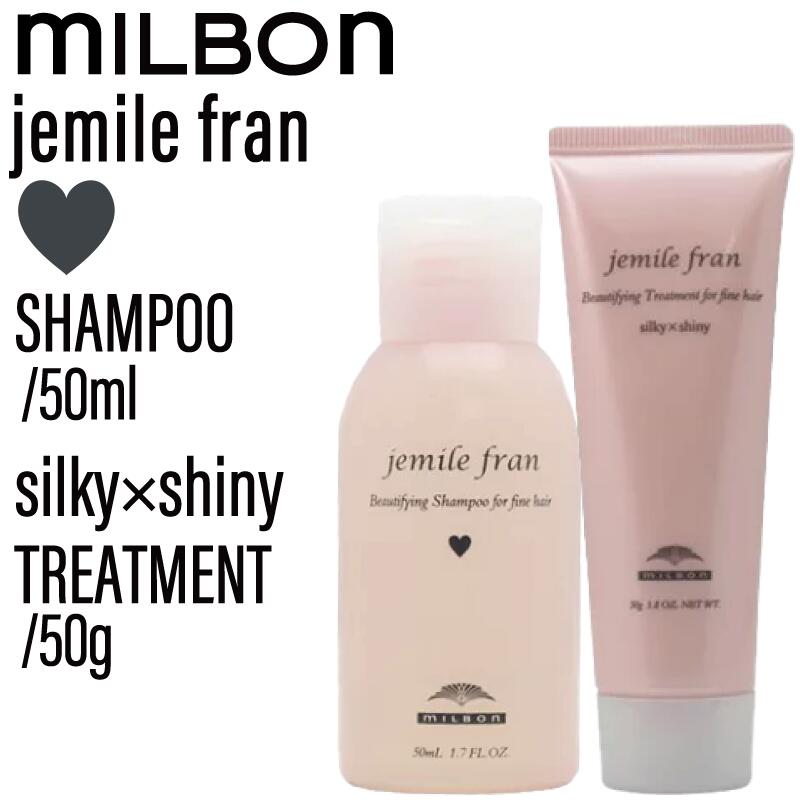 楽天市場】【SET】 コタ アイケア 3 シャンプー&トリートメント 300ml