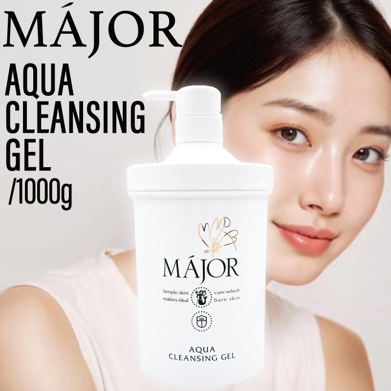楽天市場】マジョール アクアクレンジングジェルの通販