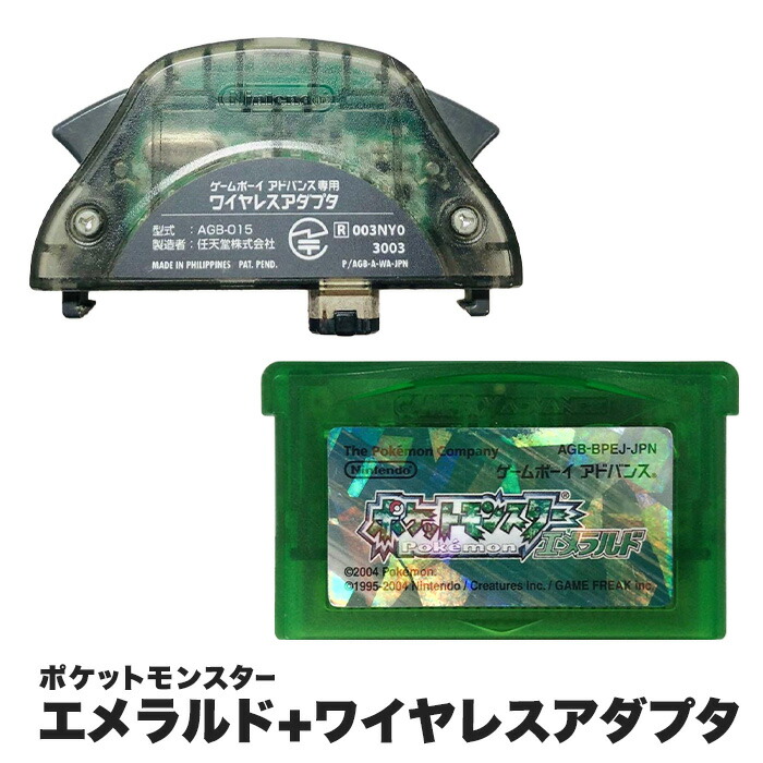 楽天市場】【60日保証キャンペーン中】【電池交換済】GBA