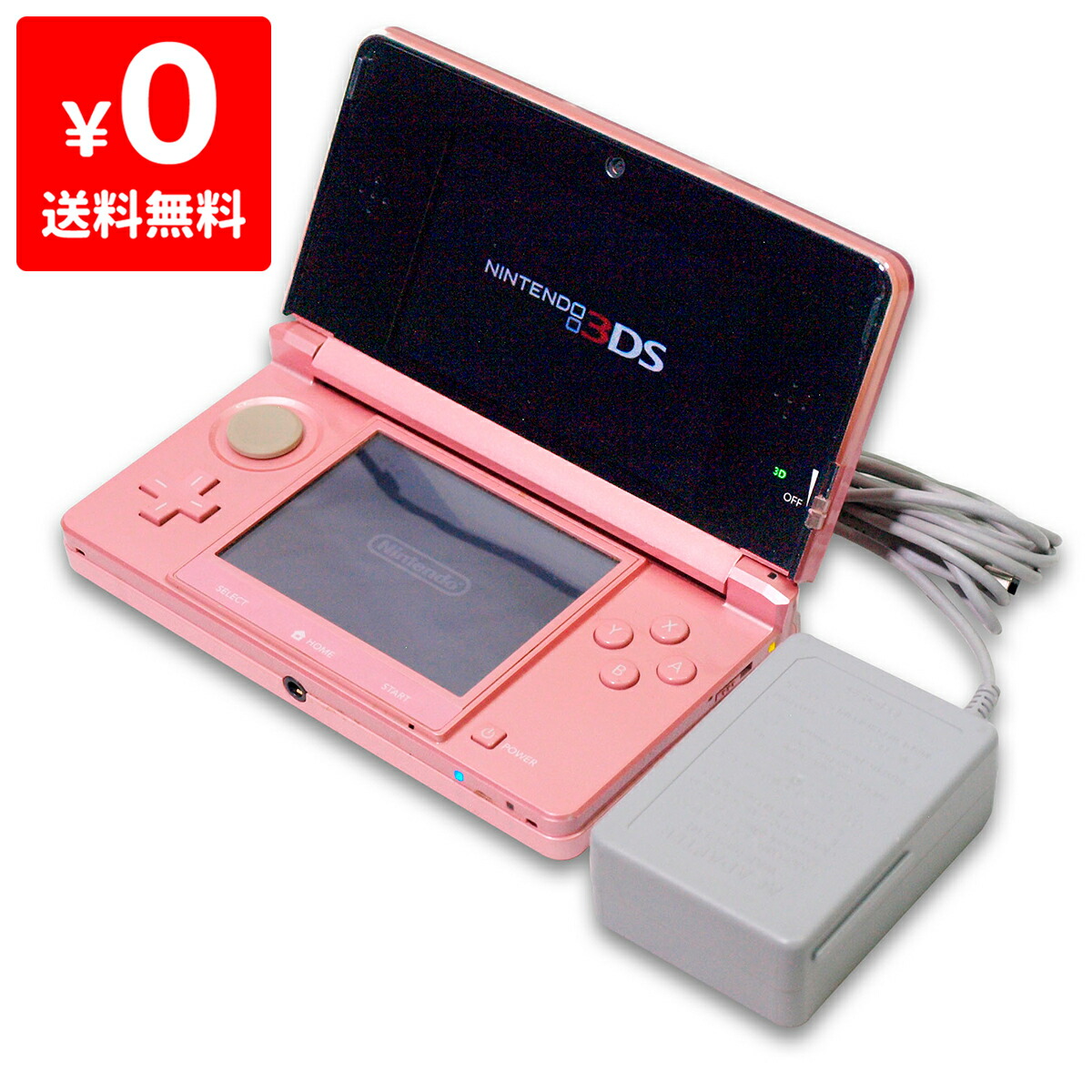 Nintendo 3DS ミスティピンク 5-233 ニンテンドー3DS ミスティピンク 5
