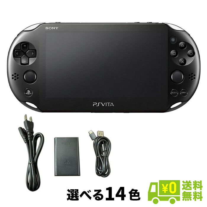 vita2000 メモリーカード、ソフト付き vita2000 メモリーカード