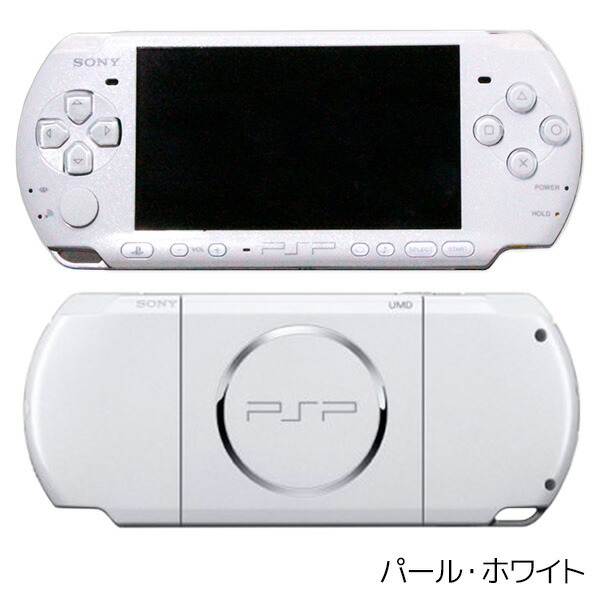楽天市場】PSP 3000 本体のみ 選べる 6色【中古】 : iimo リユース店