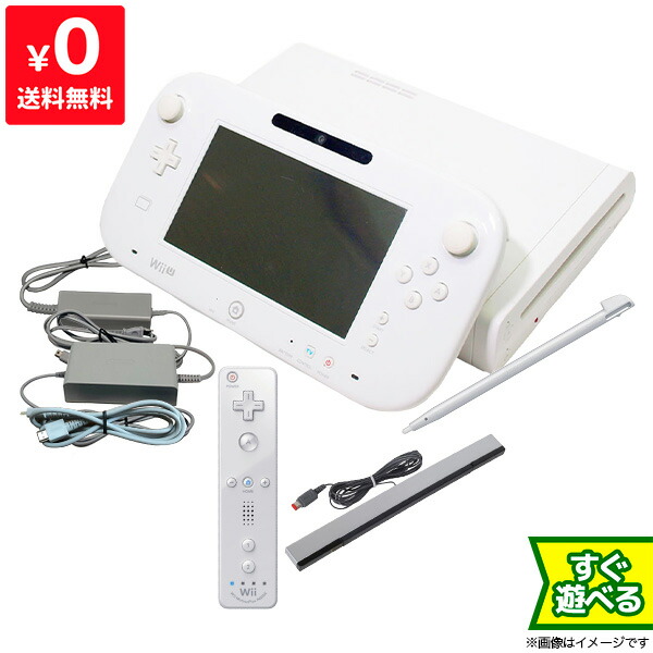 楽天市場】WiiU プレミアムセット(シロ) Wiiリモコンプラス セン
