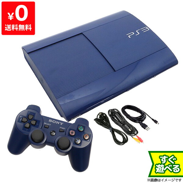 楽天市場】PS3 プレステ3 PlayStation3 250GB アズライト・ブルー SONY