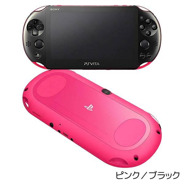 楽天市場】VITA PSVita 2000 本体 のみ 選べる6色【中古】 : iimo