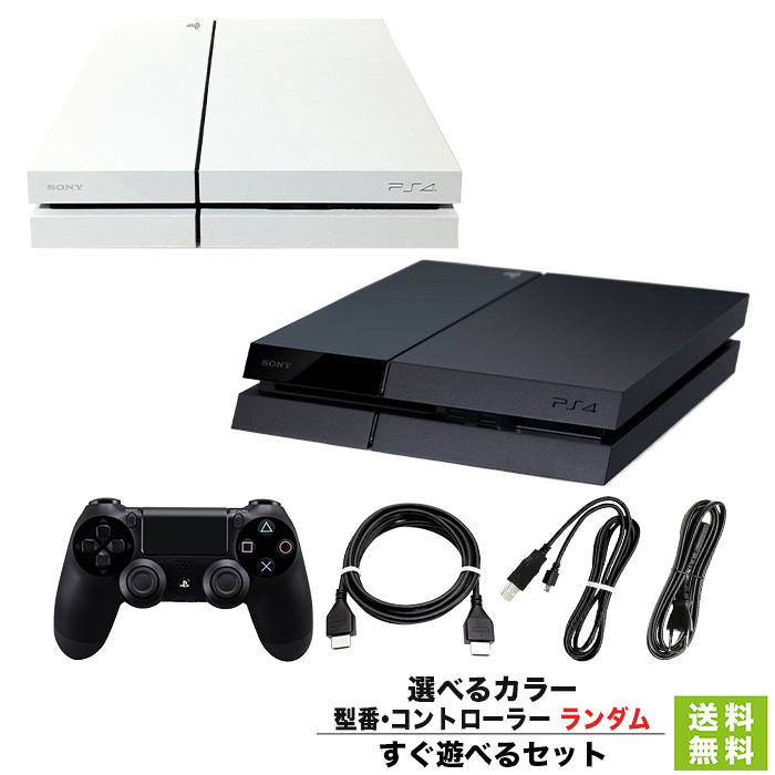 楽天市場】【PS4 ソフト プレゼントキャンペーン中】PS4 本体 プレステ