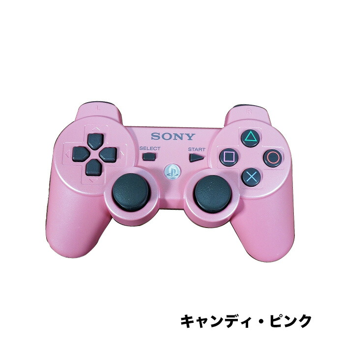楽天市場】【純正】【レビューキャンペーン中】PS3 プレイステーション