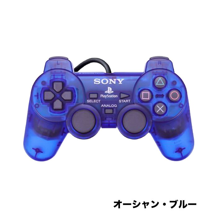 楽天市場】【60日保証キャンペーン中】PS2 プレイステーション2