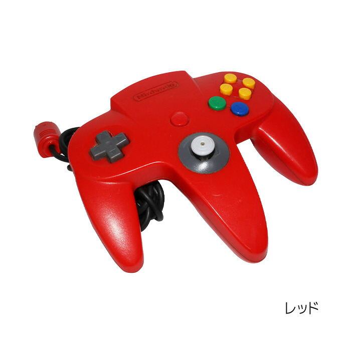 楽天市場】【60日保証キャンペーン中】64 ニンテンドー64 本体