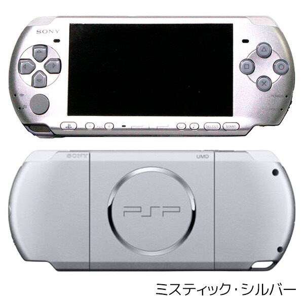 楽天市場】【60日保証キャンペーン中】PSP-3000 本体