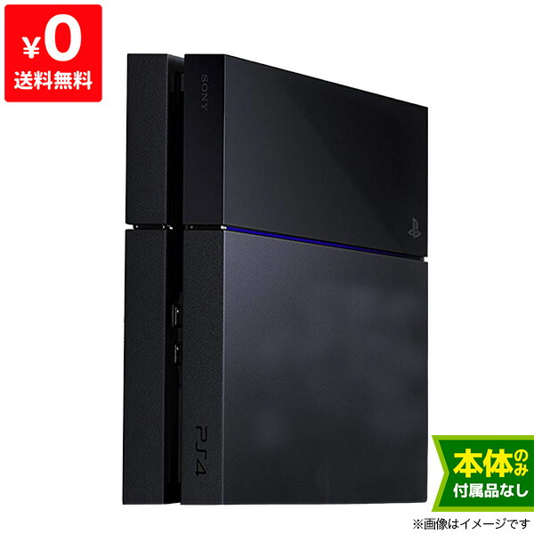 楽天市場】PS4 プレステ4 プレイステーション4 PlayStation4 ジェット