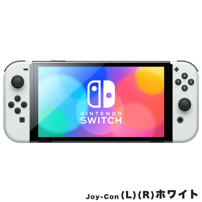 楽天市場】【60日保証キャンペーン中】Switch Nintendo 有機ELモデル