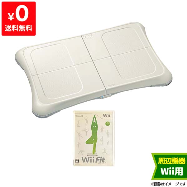 楽天市場】Wii ニンテンドーWiiフィット WiiFit バランスボード ソフト