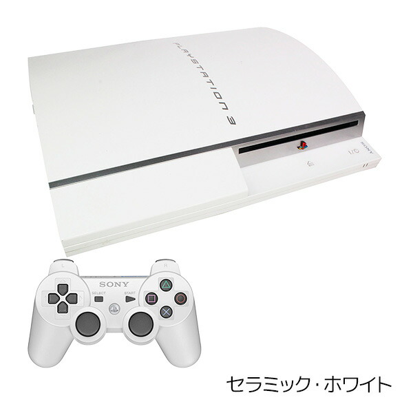 楽天市場】PS3 CECHL00 80GB 本体 すぐ遊べるセット おまけソフト付き