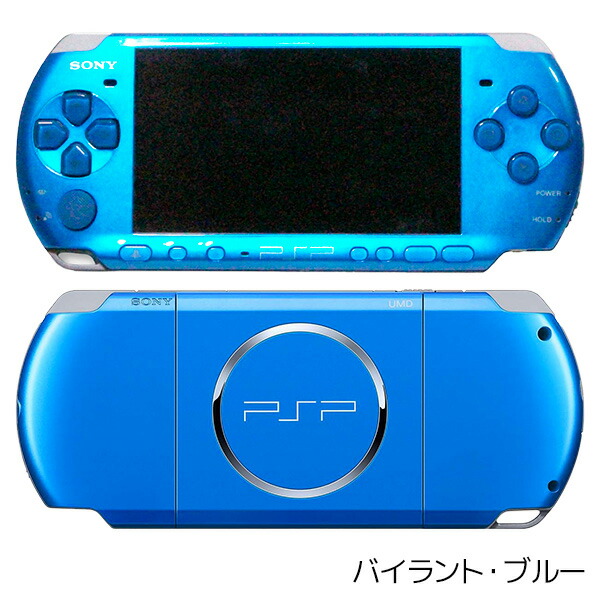 楽天市場】PSP-3000 本体 すぐ遊べるセット 選べる6色