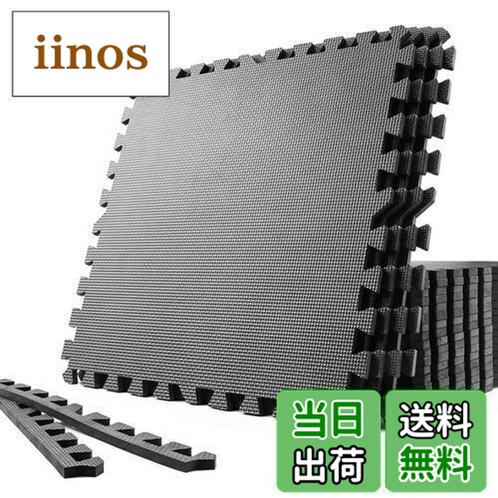 楽天市場】【送料無料】SOLPEX トレーニング ジョイントマット